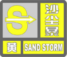 微信图片_20250507152357 微信图片_20250507152357