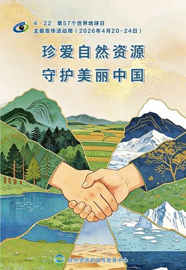 90a608f950497c1766aee3c1559c441