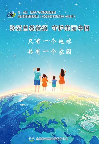 b2e79d9edd7305a275aaae297374228