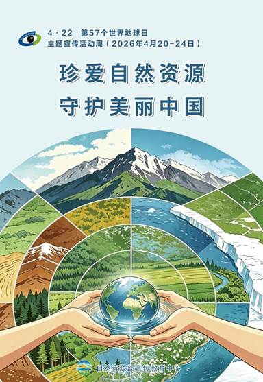 73ad937018e3d9c214d9b6ae94e600d