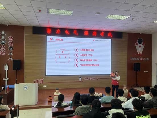 微信图片_20250427090226