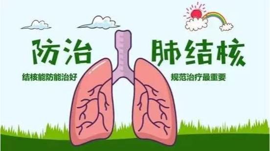 微信图片_20250317094249